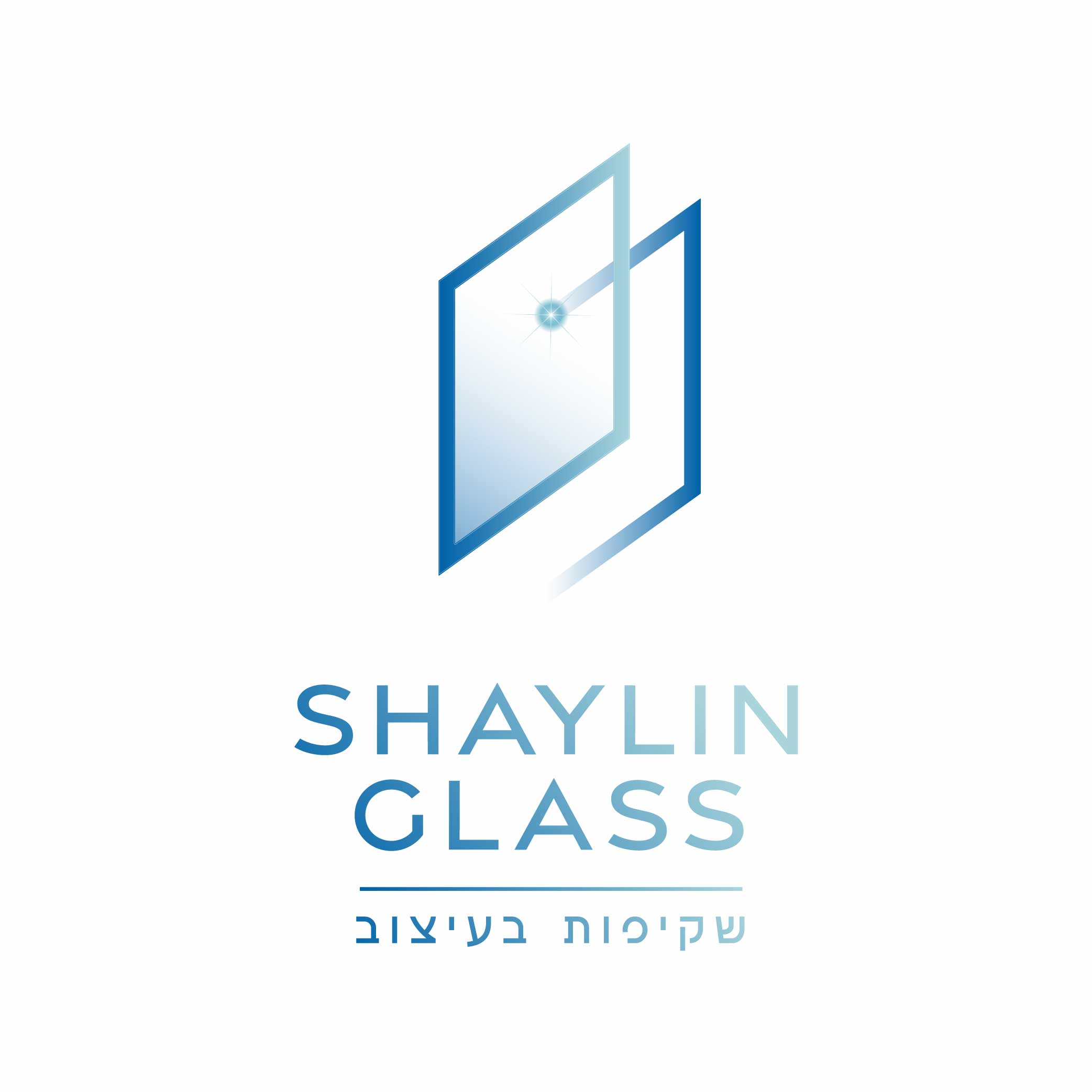 עמית אברג'יל יקיר אברג'יל